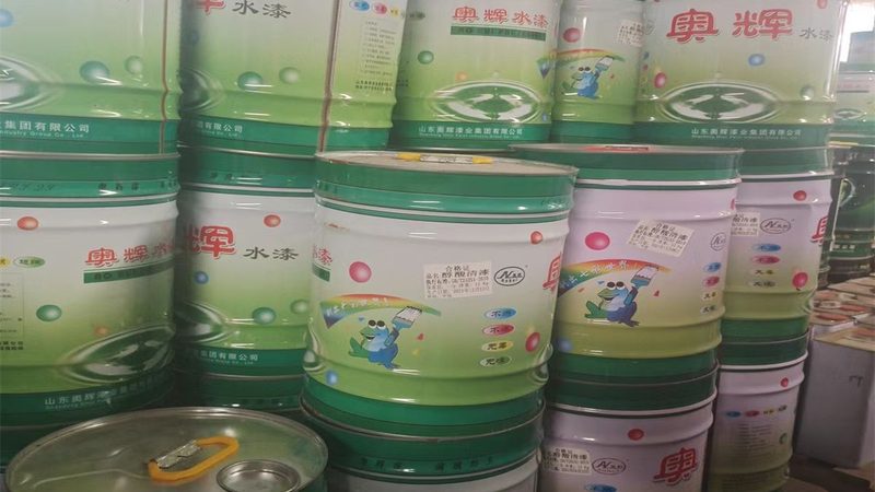 涂料企业资质办理：流程解析与关键要点**