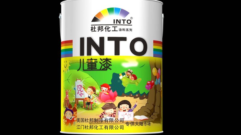 上海外墙漆厂家联系方式：揭秘优质涂料背后的秘密**