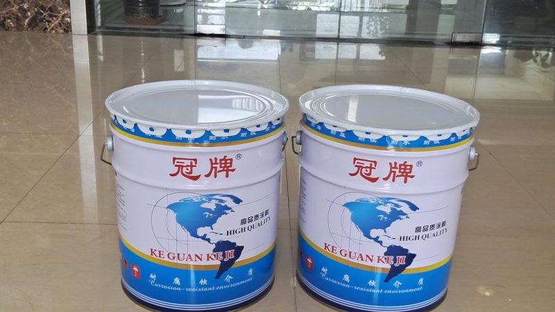 食品级工业涂料：价格与性能的平衡之道
