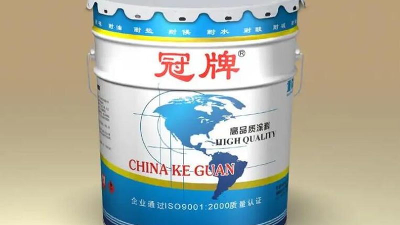 工程乳胶漆报价单包含哪些关键要素