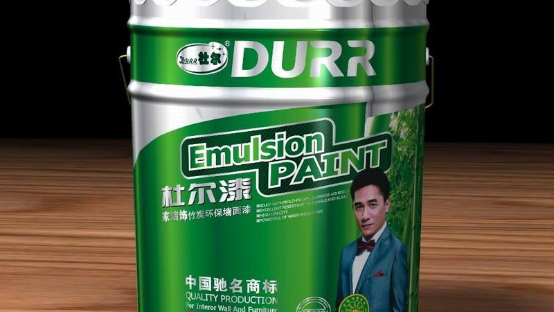 油漆施工合同范本：国家标准下的规范与要点**