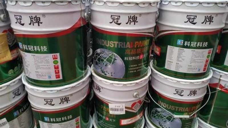 内墙底漆面漆批发价格，如何选对性价比之选？**