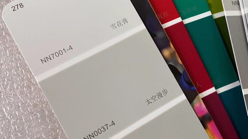 质感漆哪个牌子环保无甲醛？揭秘环保装修新趋势